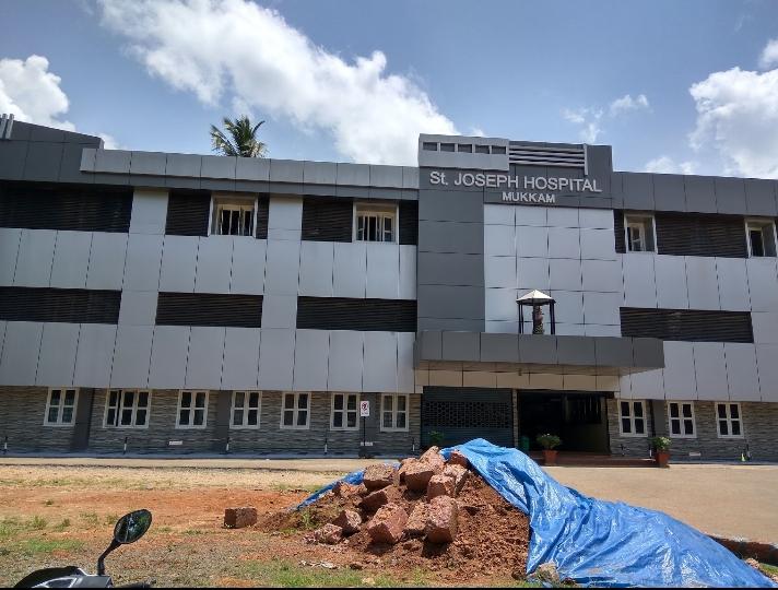 St. Joseph’s Hospital Agastiamuzhi